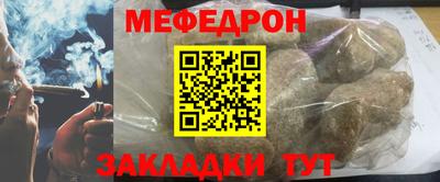 mdma Пушкино