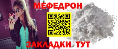 jwh Рузаевка
