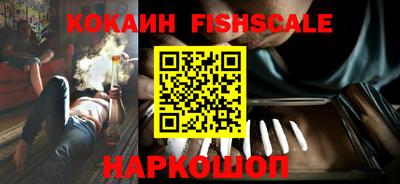 mdma Пушкино