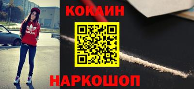 mdma Пушкино