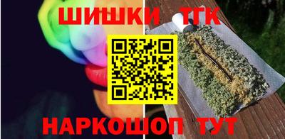 мяу мяу мука Рязань