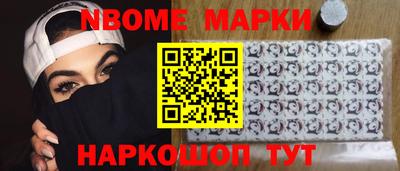 jwh Рузаевка
