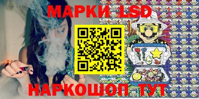 мяу мяу мука Рязань