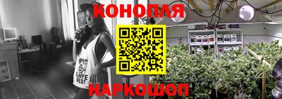 мяу мяу мука Рязань