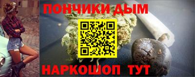 мяу мяу мука Рязань
