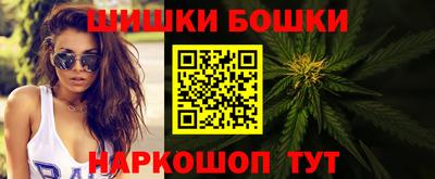 jwh Рузаевка