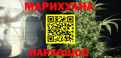 mdma Пушкино