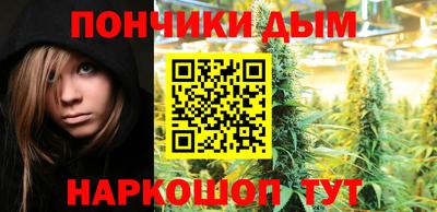 jwh Рузаевка