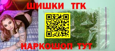 первитин Пугачёв
