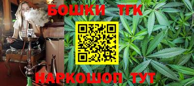 мяу мяу мука Рязань