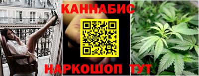 spice Пыть-Ях