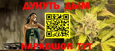 jwh Рузаевка