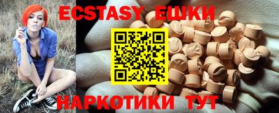 jwh Рузаевка