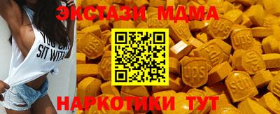 первитин Пугачёв