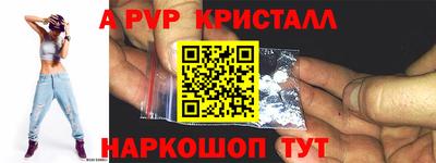 jwh Рузаевка