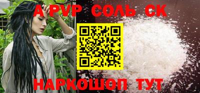 jwh Рузаевка