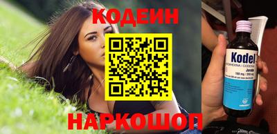 jwh Рузаевка