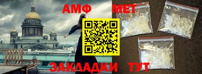 mdma Пушкино