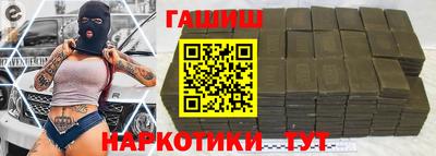 jwh Рузаевка