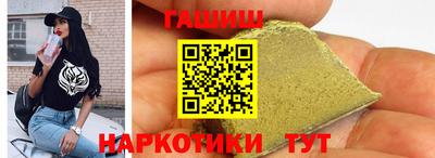 мяу мяу мука Рязань