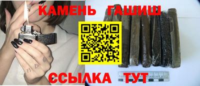 прущие крисы Рыбинск