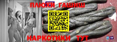 jwh Рузаевка