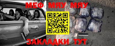 mdma Пушкино