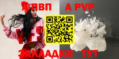 мяу мяу мука Рязань