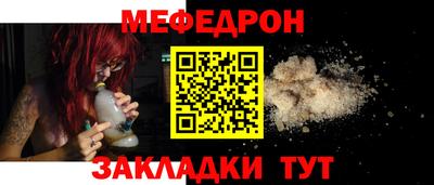 spice Пыть-Ях
